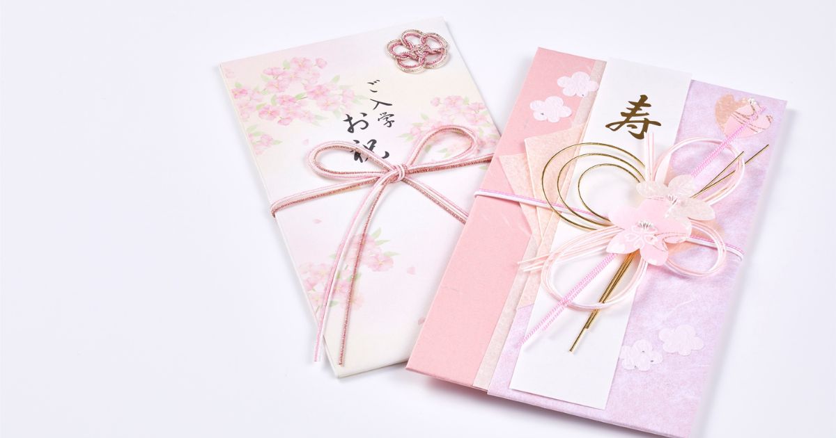 100均で「短冊だけ」買える?