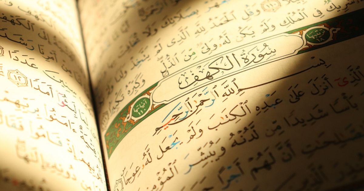 「ひざし」の表記に関するよくある疑問