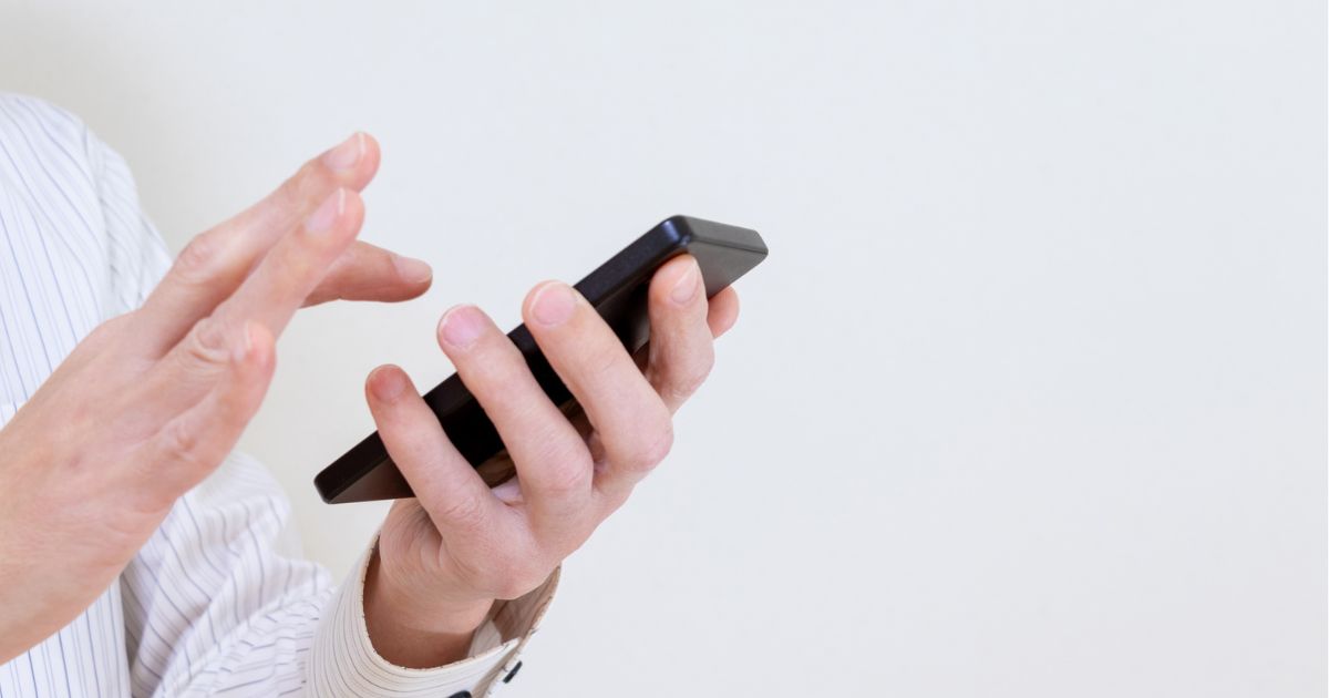 LINEで音声ファイルをスムーズに送るコツ