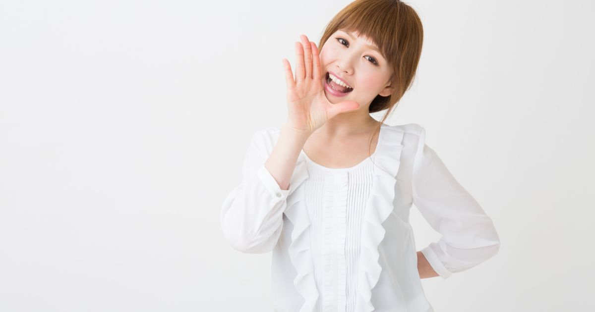 実際に買えた人の行動パターン