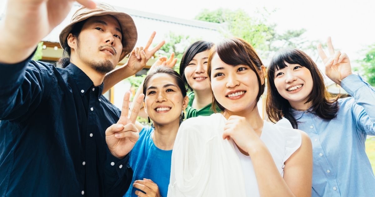 「みんなで行こう」への基本スタンス