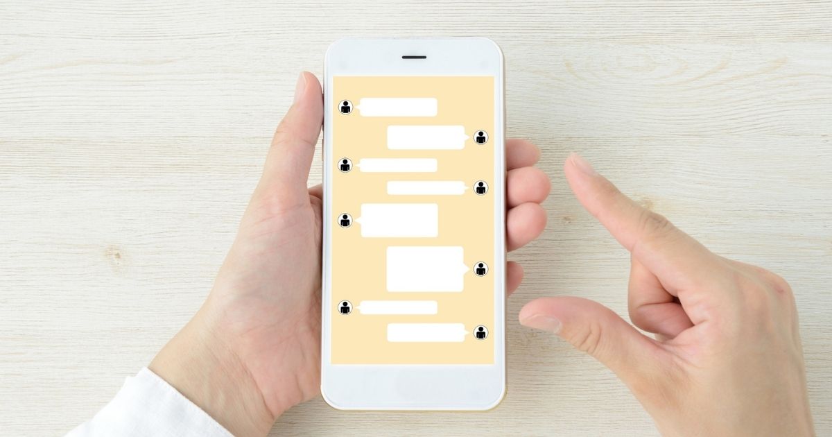 フォロー外の投稿が出る理由と今すぐできる対処