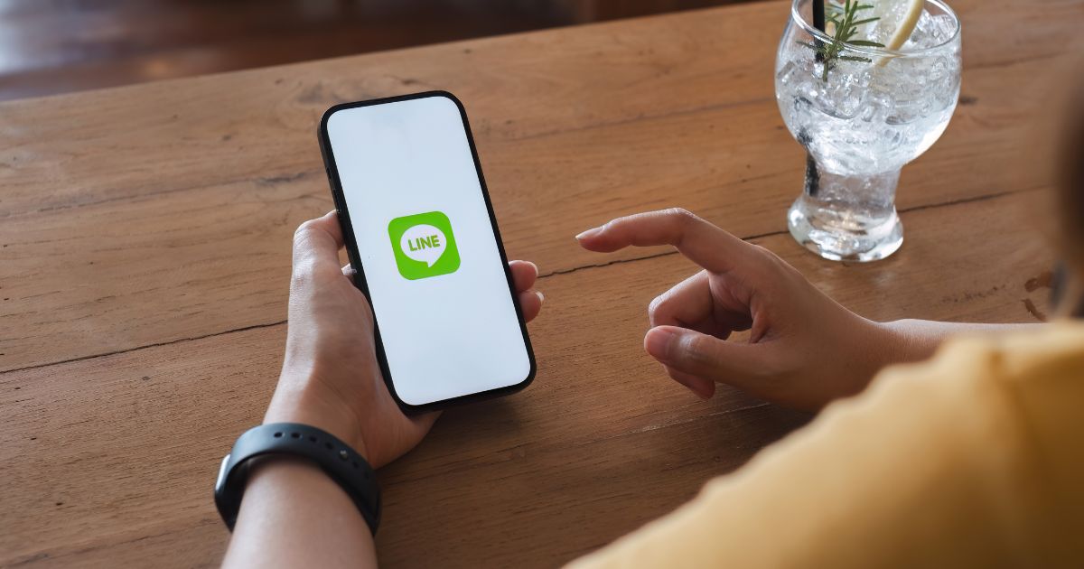 スマホからLINEでMP3を送る方法