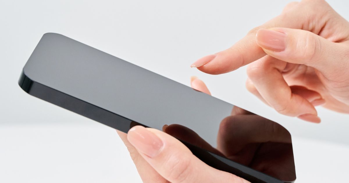 Androidで≦を入力するやり方