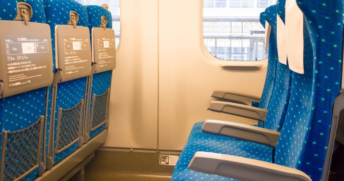 指定席を選ぶなら意識したい快適ポイント
