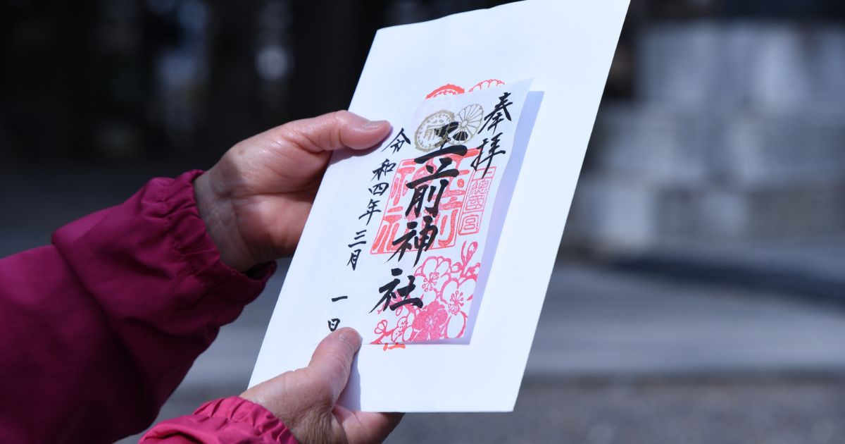 御朱印巡りをもっと楽しくするための工夫