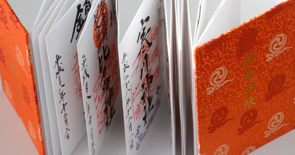 御朱印の書き直しはお願いできる？基本の考え方