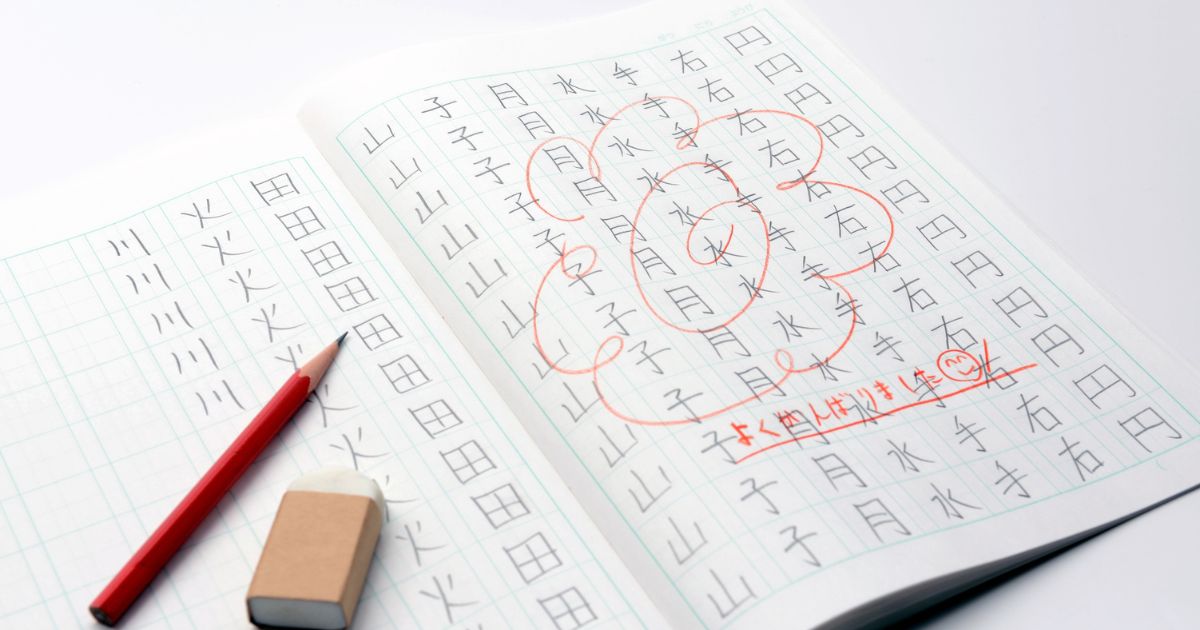 「縋る」に関するよくある疑問