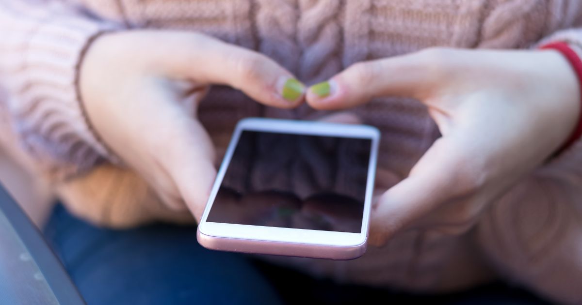 【iPhone】ピロリン音を止めたいときの設定確認
