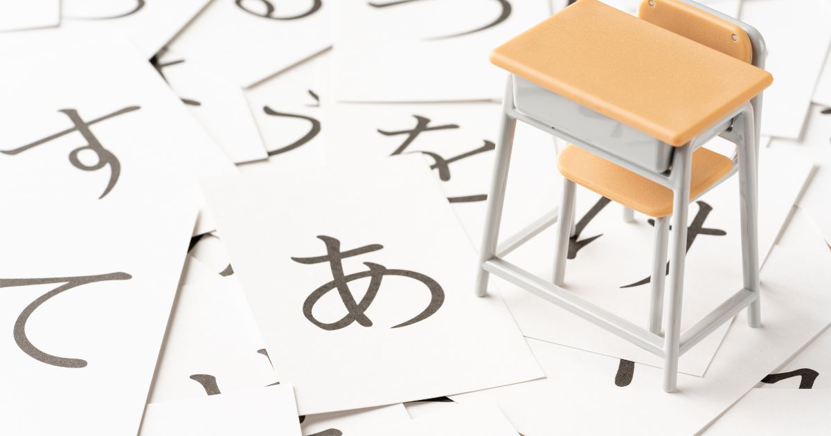 「縋」は漢字とひらがなどちらで書くのが自然？
